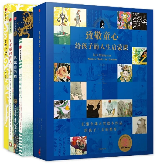哪里有适合初学者的篮球训练管理指南_0